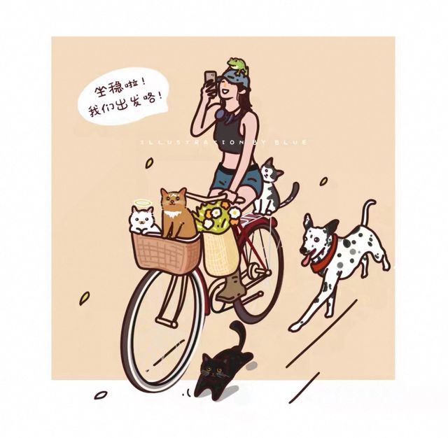 Ilustración personalizada Avatar estilo anime digt