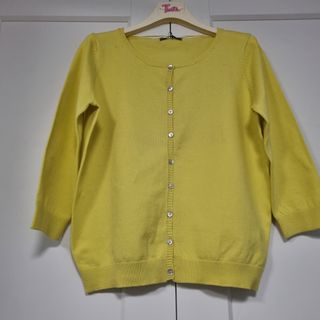 Chaquetita amarilla limón