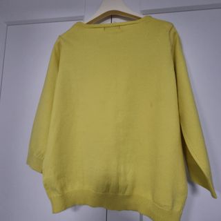 Chaquetita amarilla limón