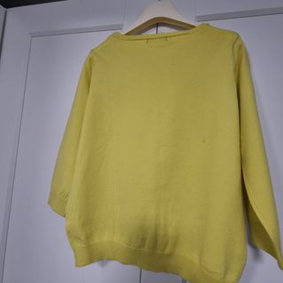 Chaquetita amarilla limón