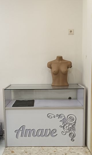 Mobiliario Tienda Moda Estanterías y Armario