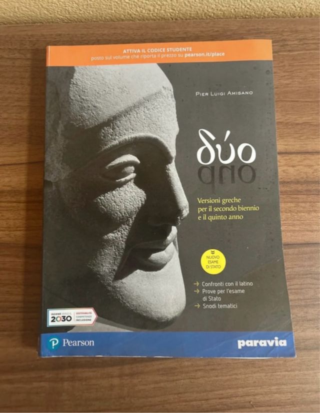 duo versioni greche per il secondo biennio e V