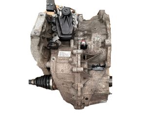 Caja de cambios Manual Land Rover Freelander 2,2 TD4 224DT LR008354 7G9R-7002-HG