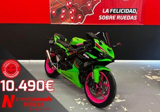 KAWASAKI Ninja ZX 6R