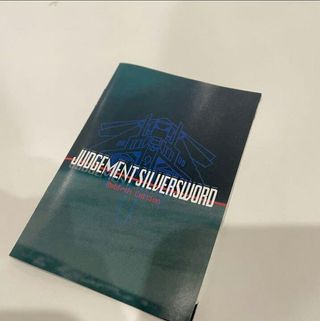 Judgment Silver Sword Rebirth Edition WSC