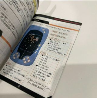 Judgment Silver Sword Rebirth Edition WSC