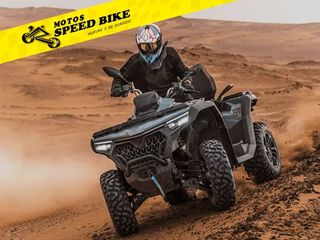 CFMOTO CFORCE 850 TOURING (NUEVO)