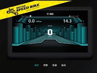 ZONTES G 368 nuevas unidades limitadas