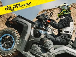 CFMOTO CFORCE 1000 OVERLAND (NUEVO)