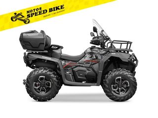 CFMOTO FORCE 625 OVERLAND (NUEVO)