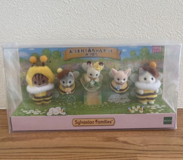 Sylvanian Bebés Abeja Edición Limitada Japón