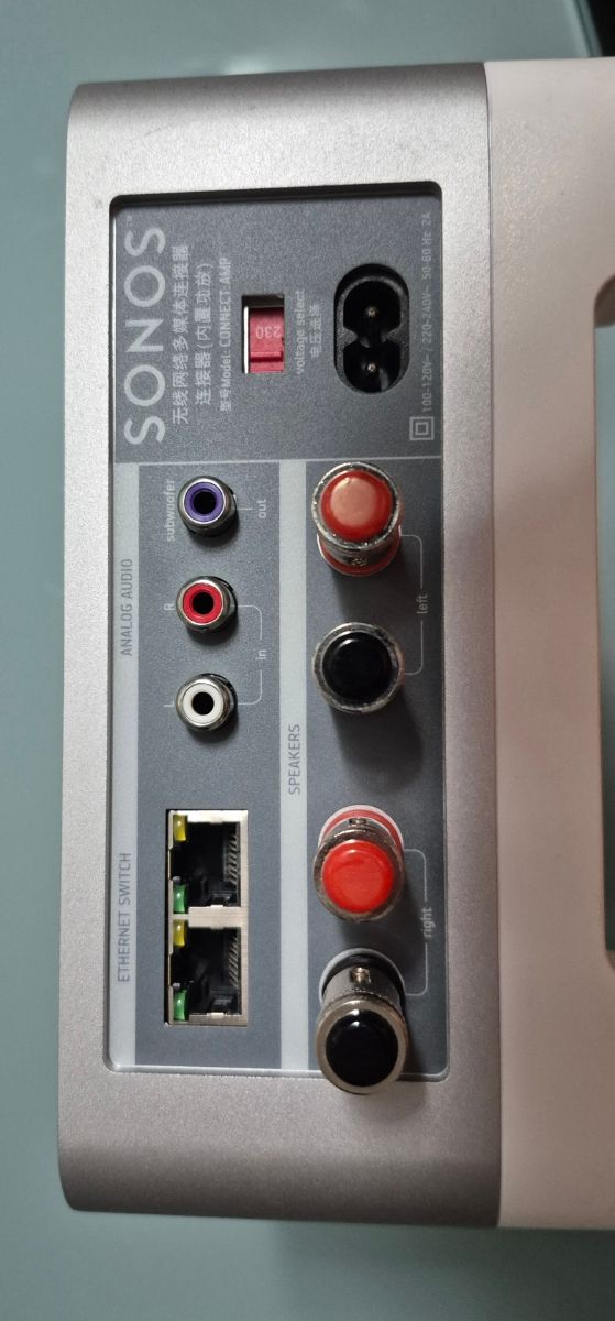 Sonos Connect Amplificatore