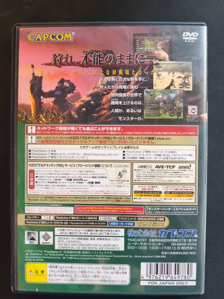 Monster Hunter PS2 Giapponese