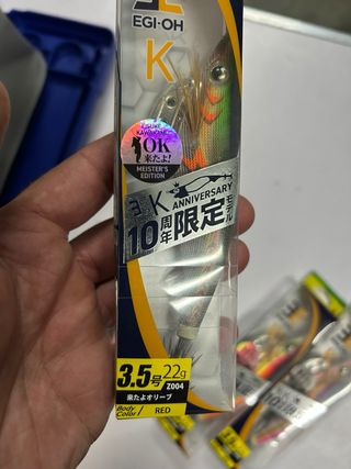 egin#calamar  EGI-OH K 4 Yamashita Edición Limitad