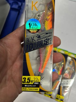 egin#calamar  EGI-OH K 4 Yamashita Edición Limitad