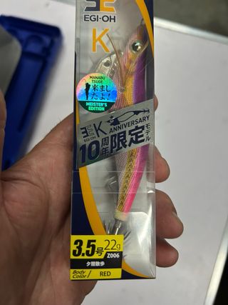 egin#calamar  EGI-OH K 4 Yamashita Edición Limitad