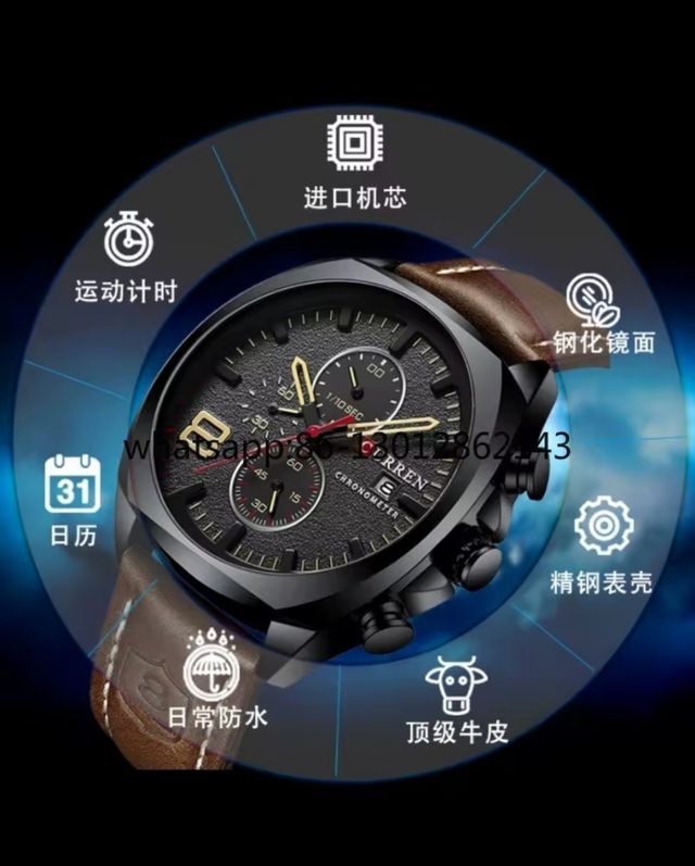 Reloj CURREN Hombre Negro y Marrón