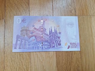 Billete 0€ Camino de Santiago 
