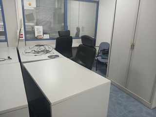 Oficina en venta en San Fernando en San Bartolomé de Tirajana