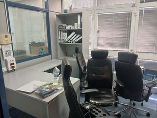 Oficina en venta en San Fernando en San Bartolomé de Tirajana