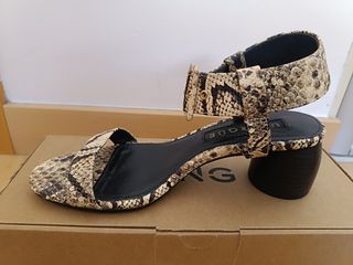 Sandalias Uterqüe Piel Animal Print. Con tara!
