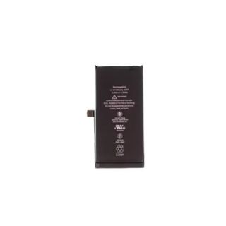 Bateria iPhone 12 mini