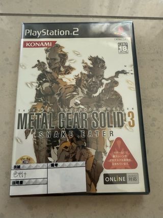 Metal Gear Solid 3 PS2 Konami Edizione Japan