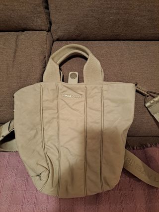 Bolso Bimba y Lola Beige
