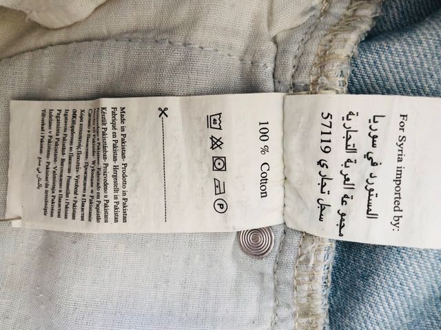 Shorts jeans donna con ricamo