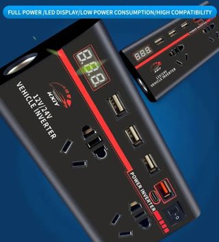 Inversor Corriente Coche 12V/24V a 110v/220v- 200W