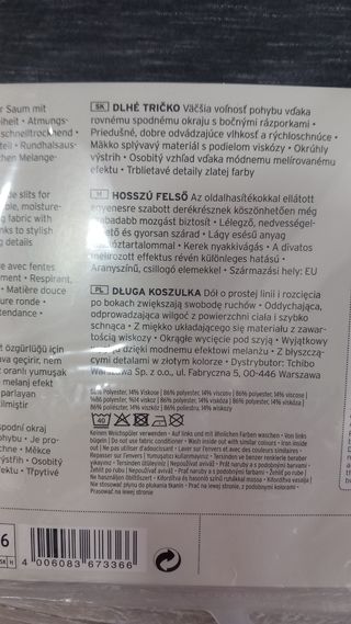 Active Essentials Maglietta Manica Corta