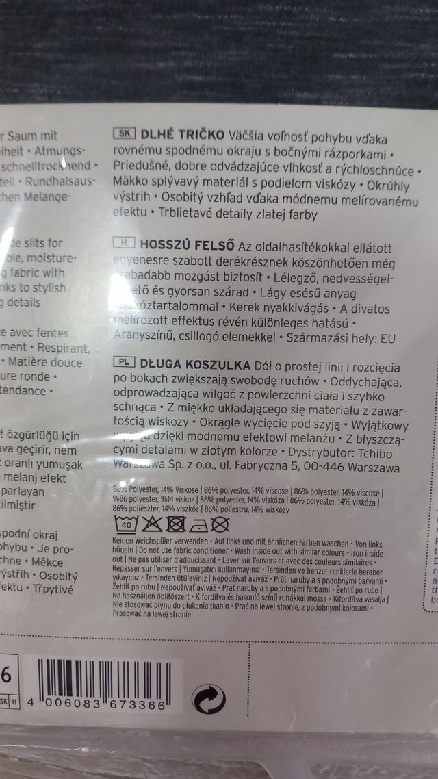 Active Essentials Maglietta Manica Corta