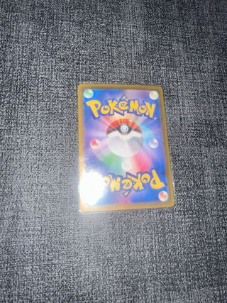 N's Reshiram AR 109/100 Jap Battle Partners