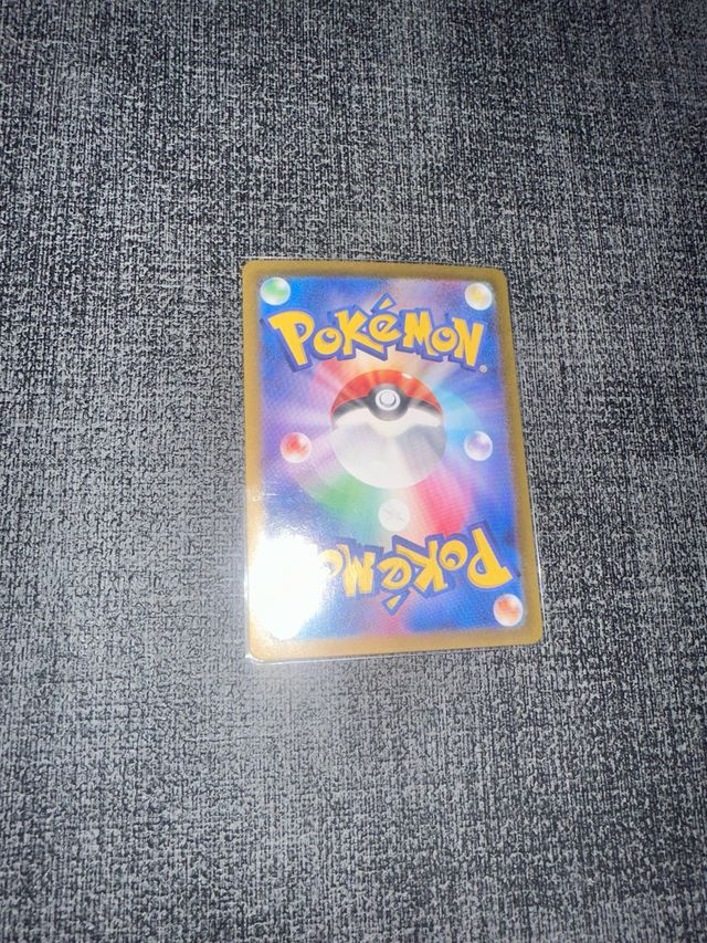 N's Reshiram AR 109/100 Jap Battle Partners