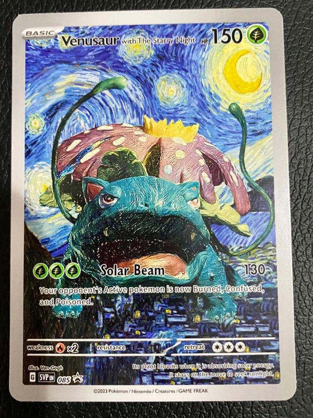 Venusaur Van Gogh Custom Card Fan Art Pokemon