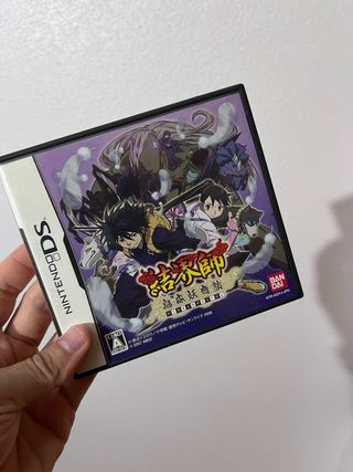 Juego Nintendo DS Karasu Tengu (Acción)