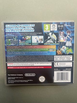 Pokémon Edición Negra 2 DS PAL ES