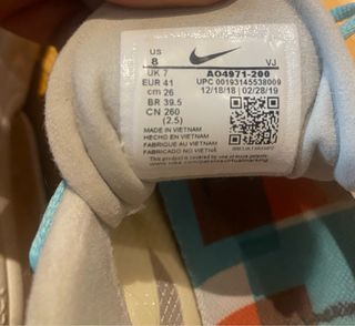 Nike Air React Beige/Naranja
