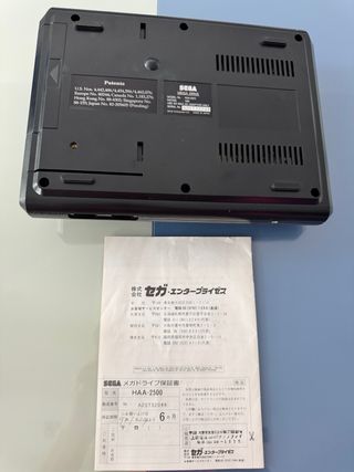 Sega Mega Drive Sonic MegaDrive MD Jap