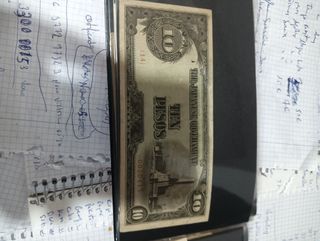 Billete de 10 Pesos Japoneses