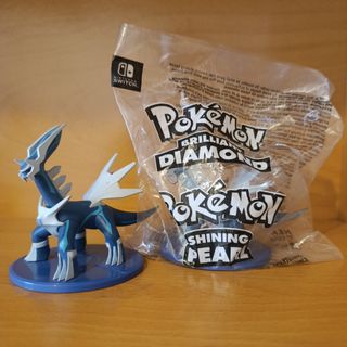 Figura Pokémon Diamante Brillante (Reserva)