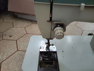 Máquina de coser Singer Vintage 4M-823G