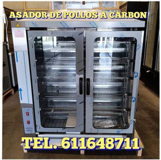 Asador de pollos a carbón 5 espadas vertical