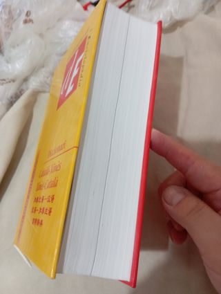 Diccionari Català-Xinès / Xinès-Català