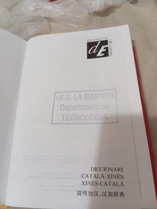 Diccionari Català-Xinès / Xinès-Català