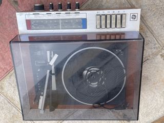 Tocadiscos GE Plata y Marrón