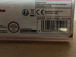 Supermarket Shriek - Nintendo Switch