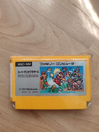 Famicom Super Mario Bros. HVC-SM