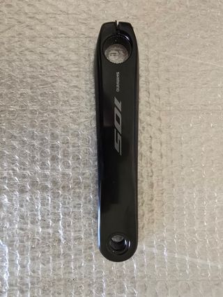 Grupo Shimano 105 12v