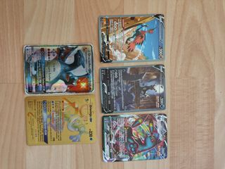 Colección Cromos Pokémon